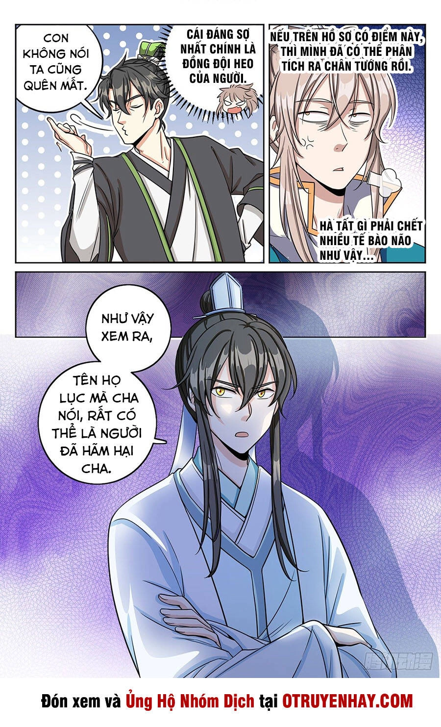 Đại Phụng Đả Canh Nhân Chapter 12 - 16