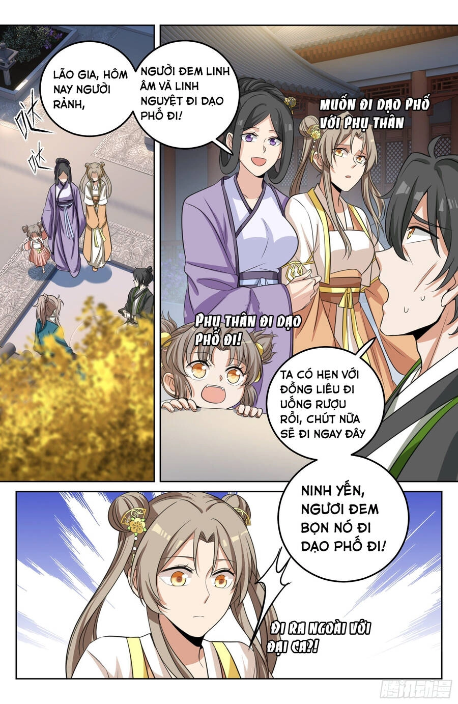 Đại Phụng Đả Canh Nhân Chapter 23 - 9