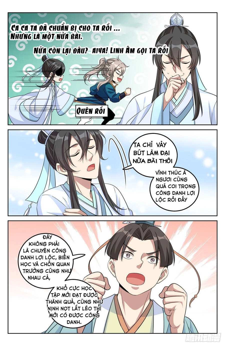 Đại Phụng Đả Canh Nhân Chapter 23 - 12