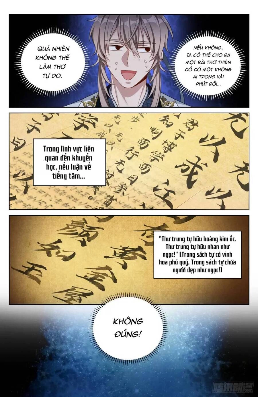 Đại Phụng Đả Canh Nhân Chapter 54 - 7