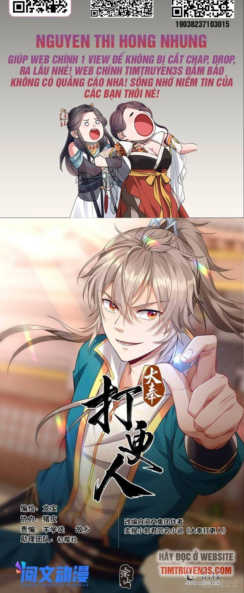 Đại Phụng Đả Canh Nhân Chapter 57 - 2