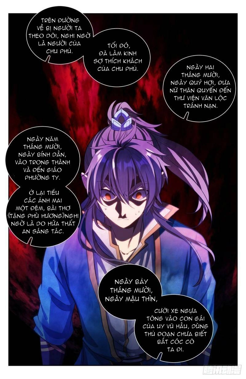 Đại Phụng Đả Canh Nhân Chapter 77 - 14