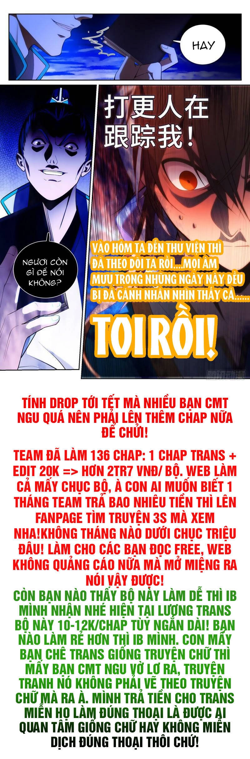 Đại Phụng Đả Canh Nhân Chapter 77 - 15