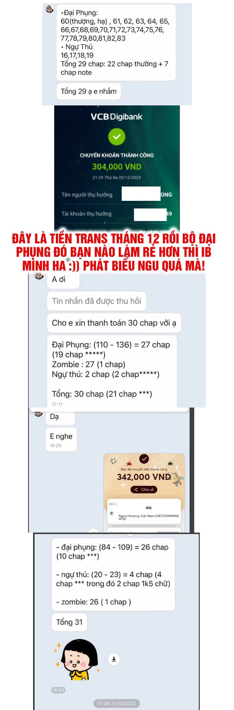 Đại Phụng Đả Canh Nhân Chapter 77 - 16