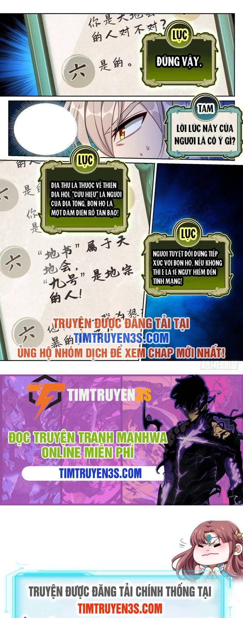 Đại Phụng Đả Canh Nhân Chapter 95 - 16