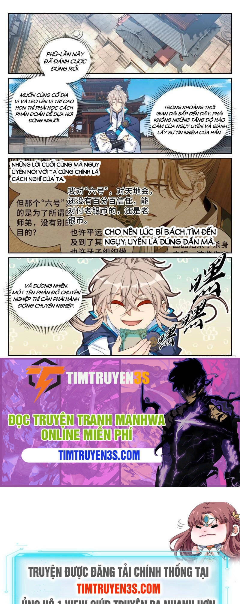 Đại Phụng Đả Canh Nhân Chapter 113 - 15