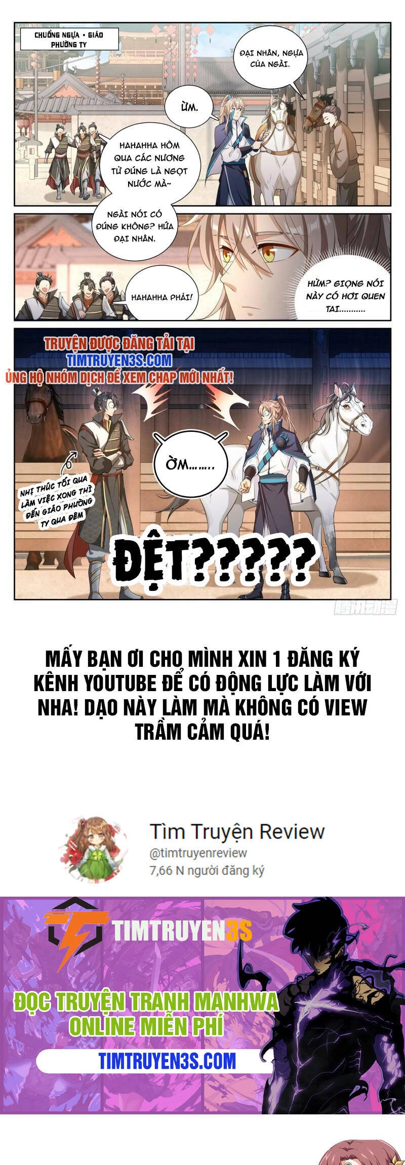 Đại Phụng Đả Canh Nhân Chapter 115 - 17
