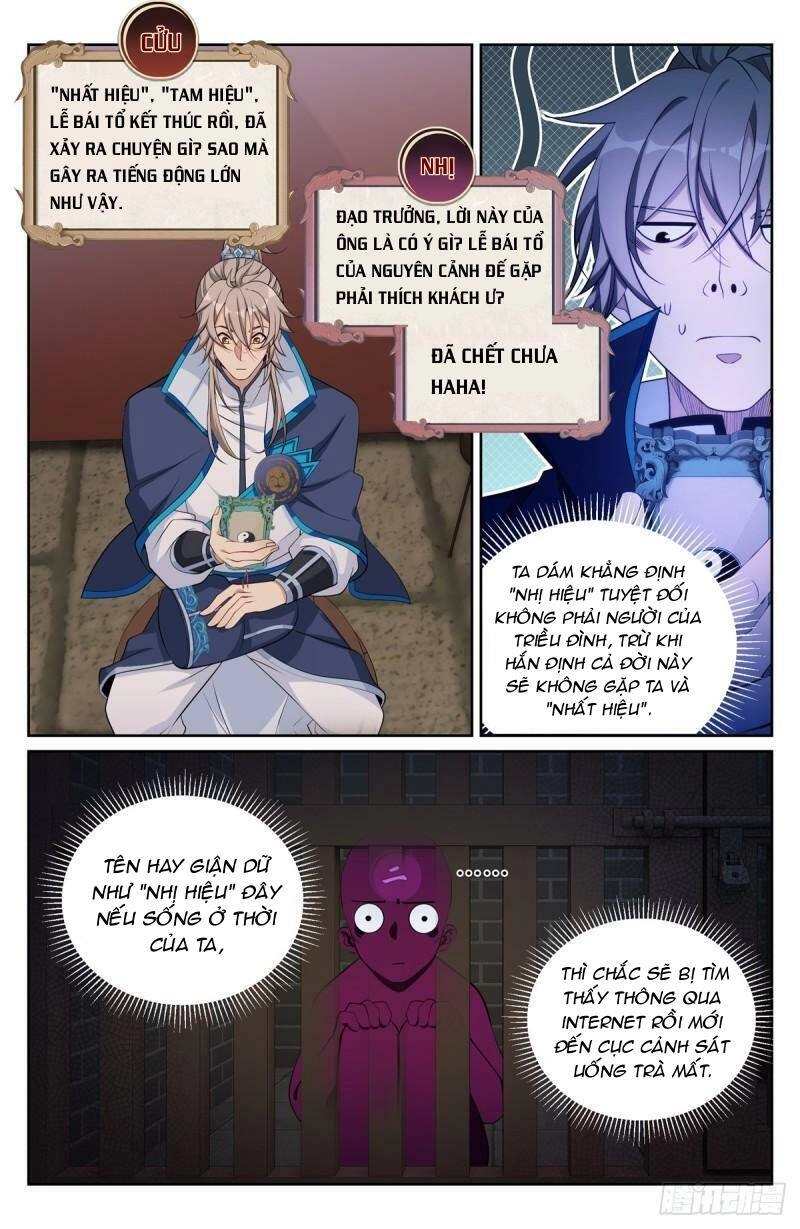 Đại Phụng Đả Canh Nhân Chapter 125 - 11