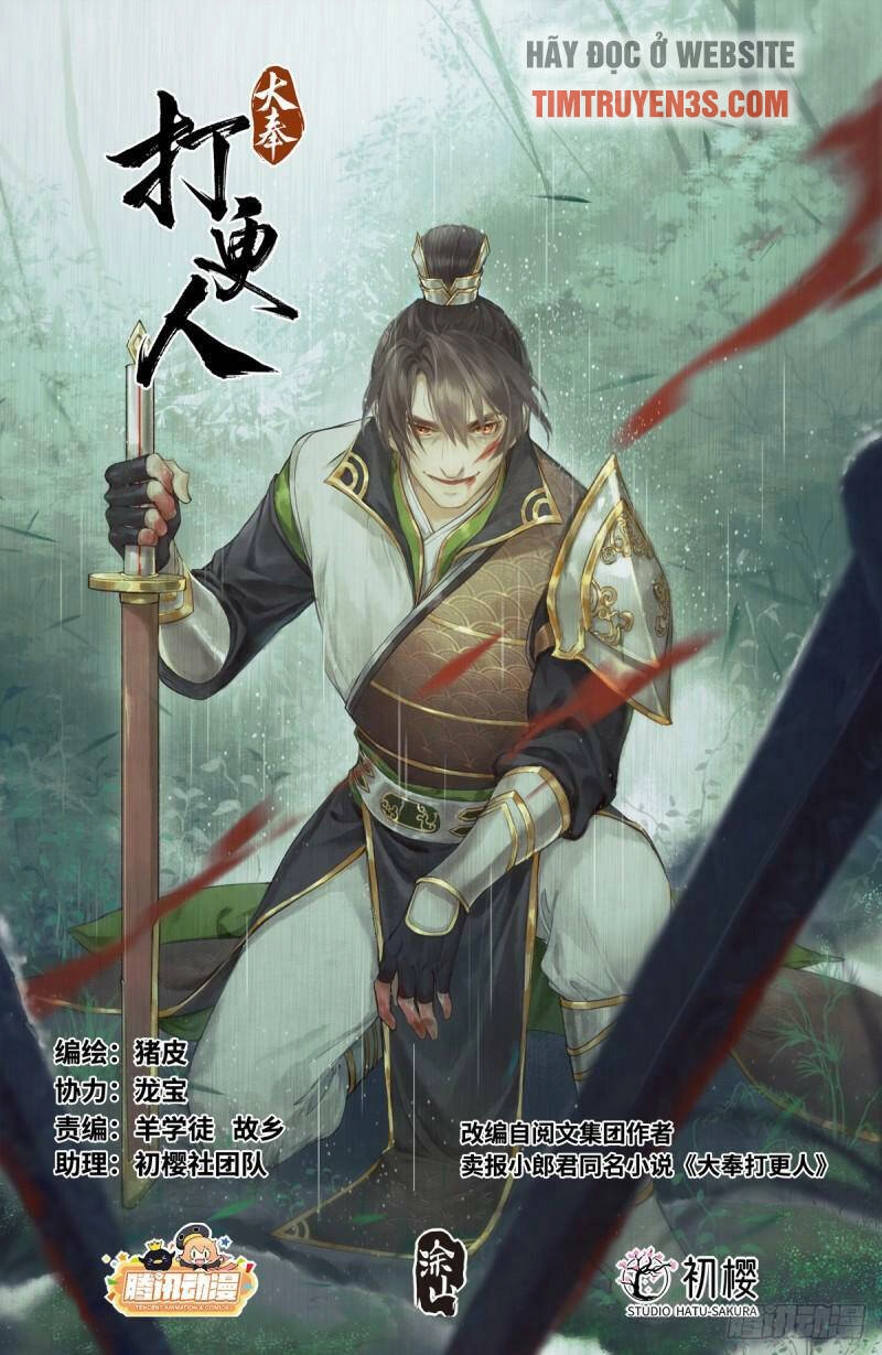 Đại Phụng Đả Canh Nhân Chapter 135 - 1