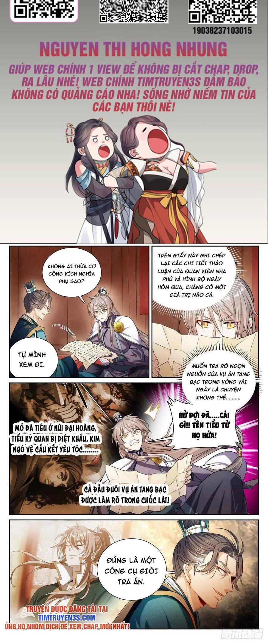 Đại Phụng Đả Canh Nhân Chapter 149 - 3