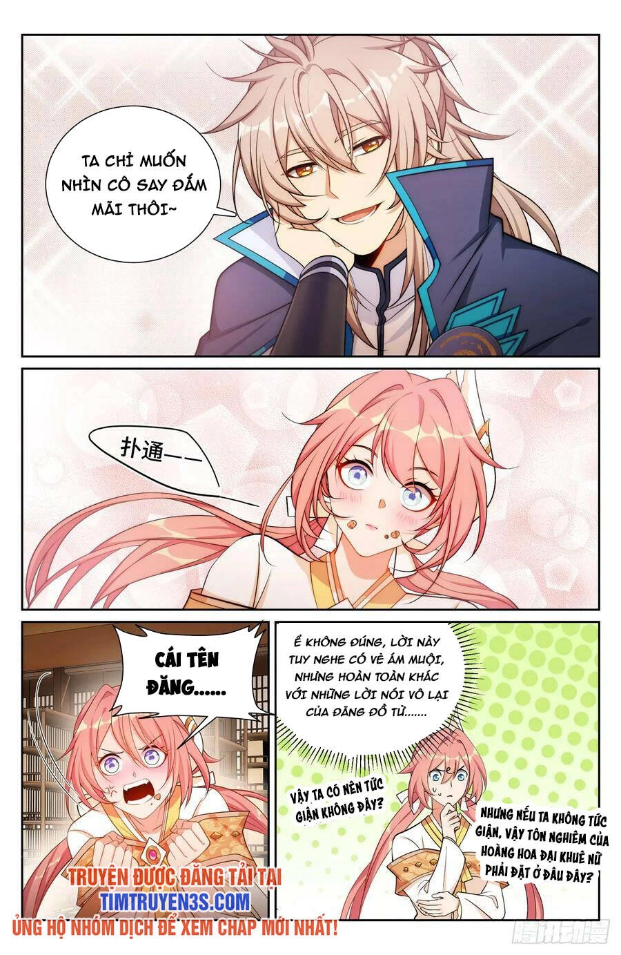 Đại Phụng Đả Canh Nhân Chapter 149 - 7