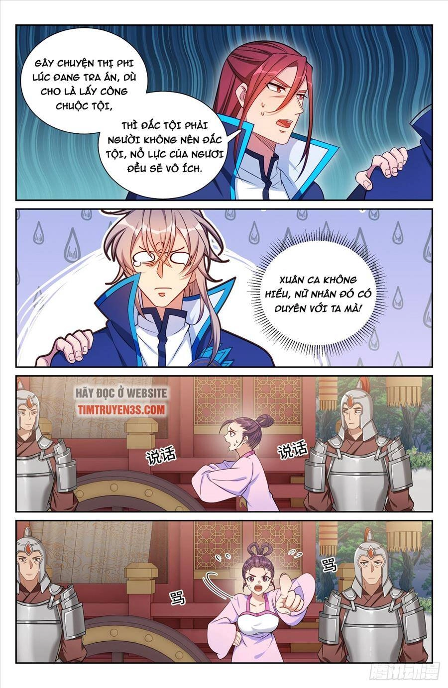 Đại Phụng Đả Canh Nhân Chapter 161 - 8