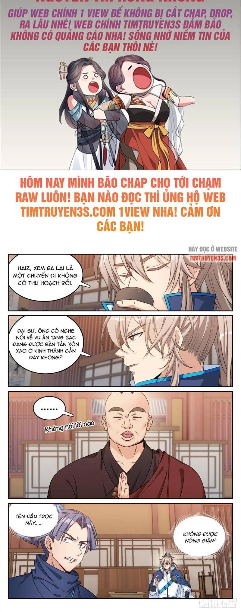 Đại Phụng Đả Canh Nhân Chapter 162 - 3