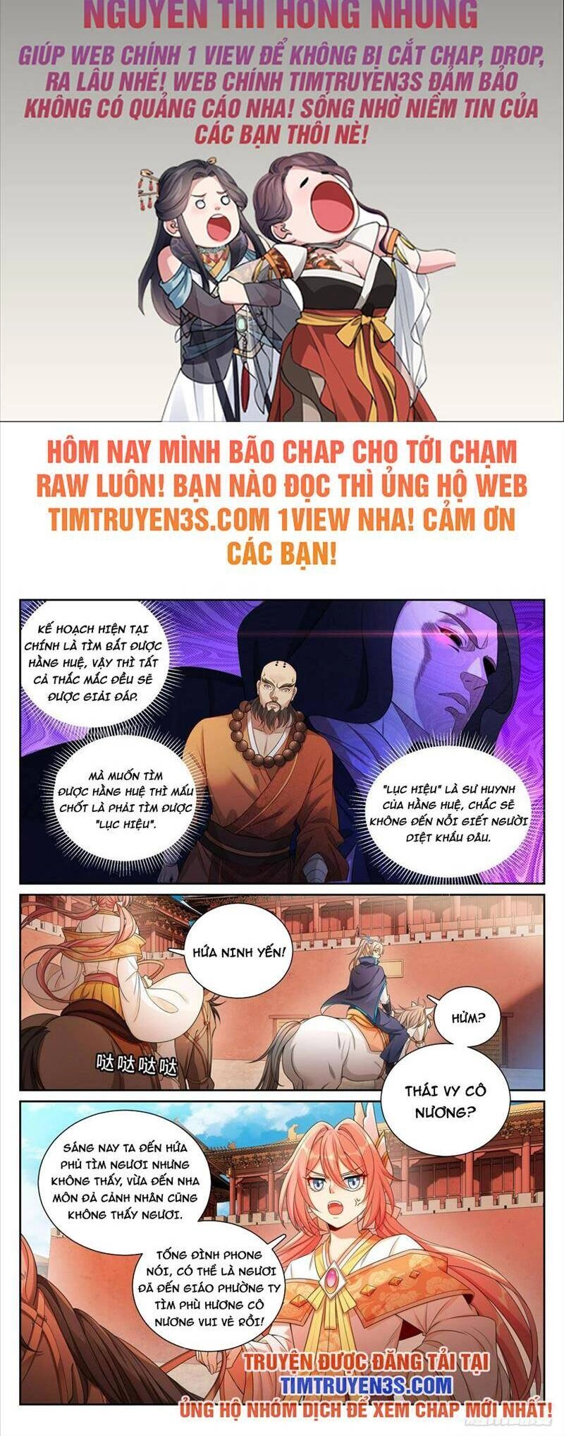 Đại Phụng Đả Canh Nhân Chapter 178 - 3