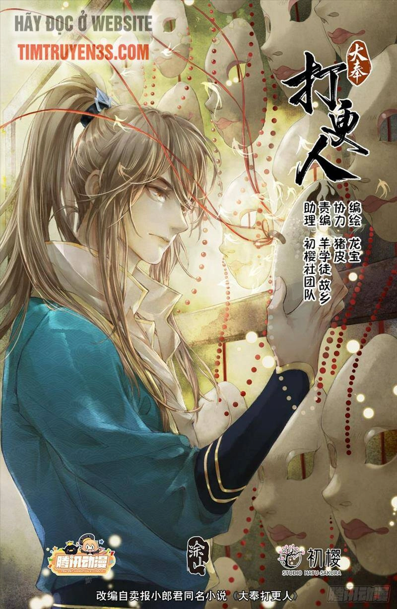 Đại Phụng Đả Canh Nhân Chapter 182 - 1