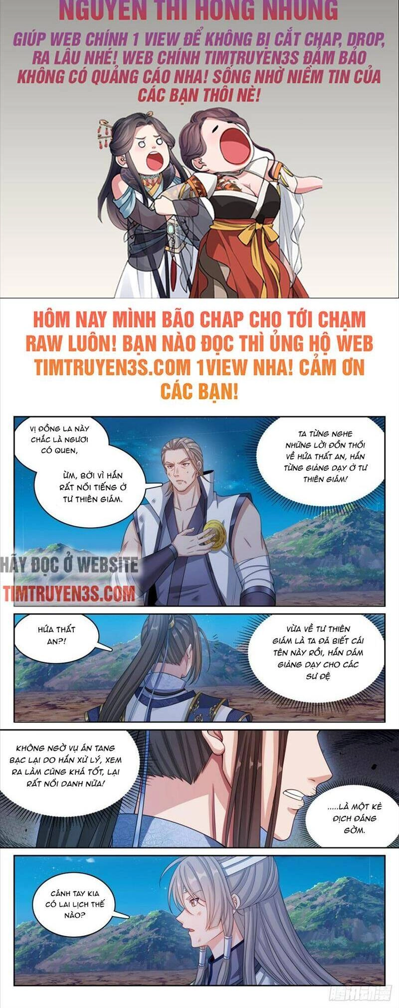 Đại Phụng Đả Canh Nhân Chapter 182 - 3