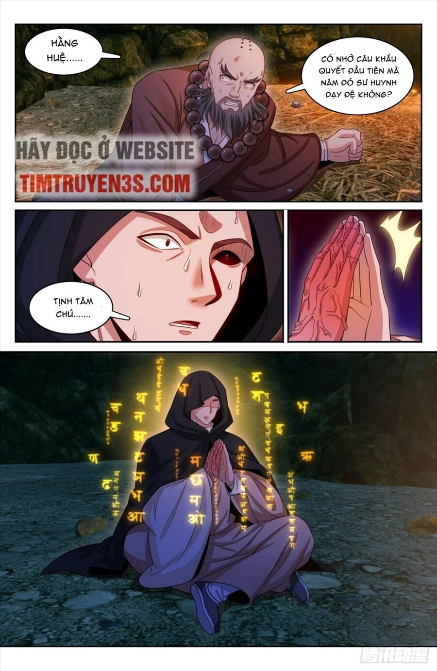 Đại Phụng Đả Canh Nhân Chapter 187 - 19