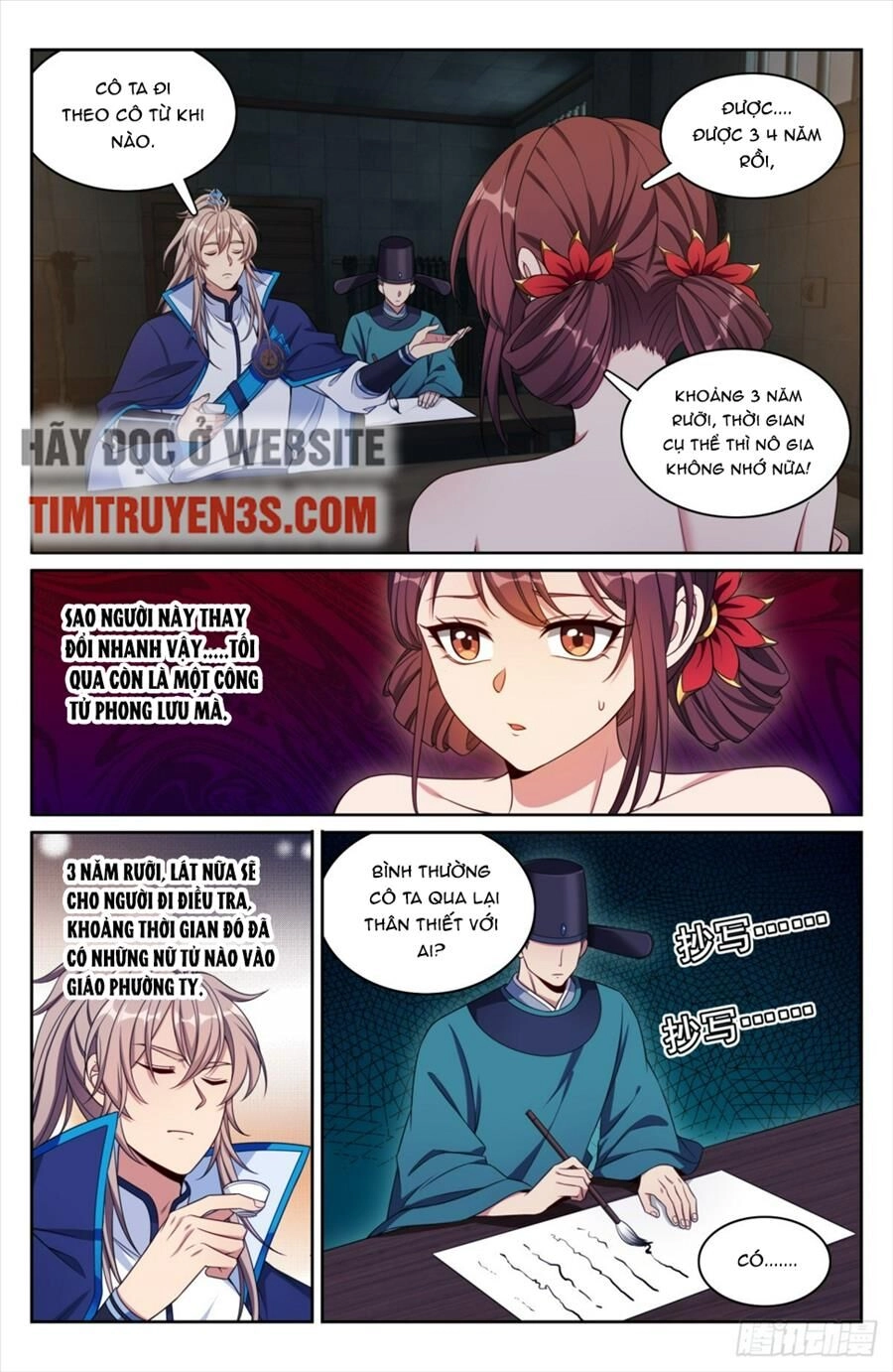 Đại Phụng Đả Canh Nhân Chapter 187 - 21