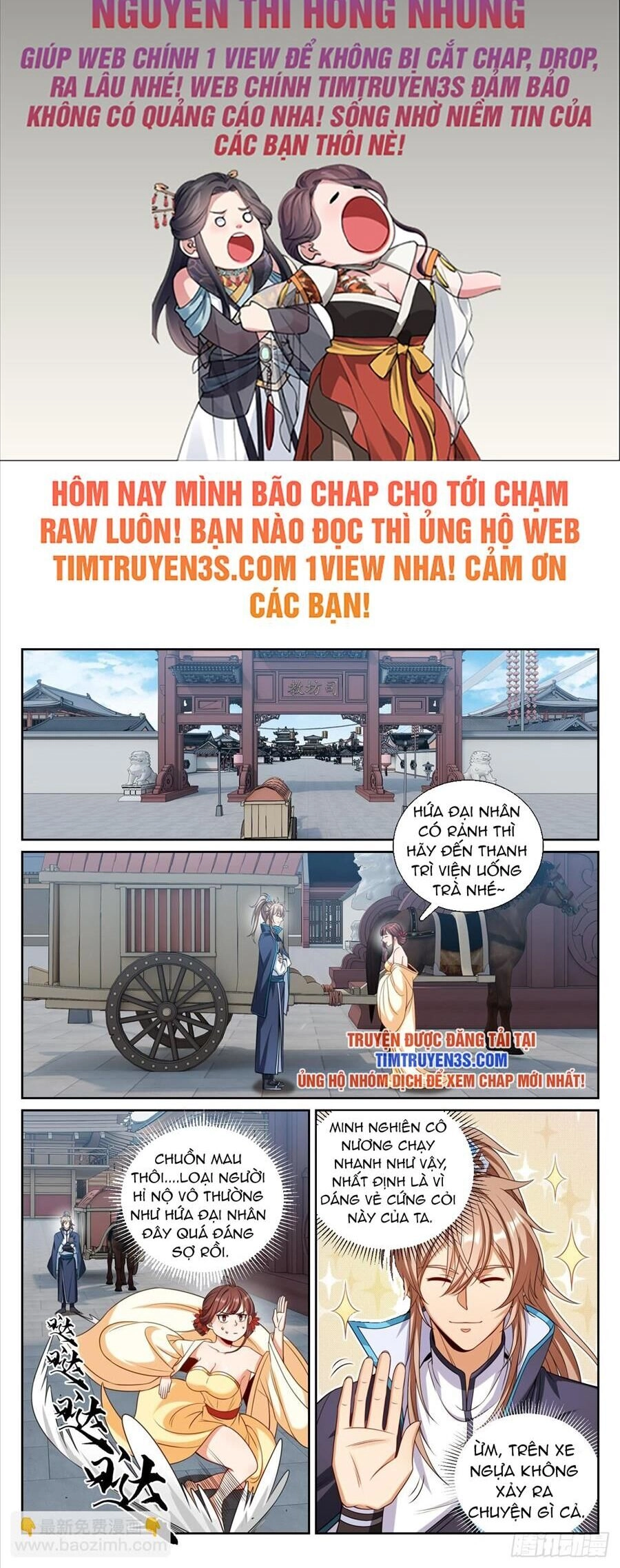 Đại Phụng Đả Canh Nhân Chapter 188 - 2