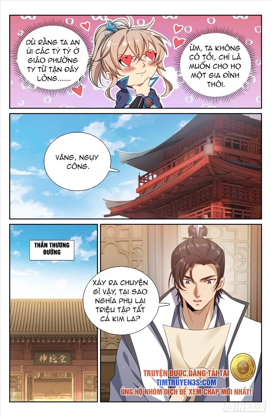 Đại Phụng Đả Canh Nhân Chapter 188 - 19