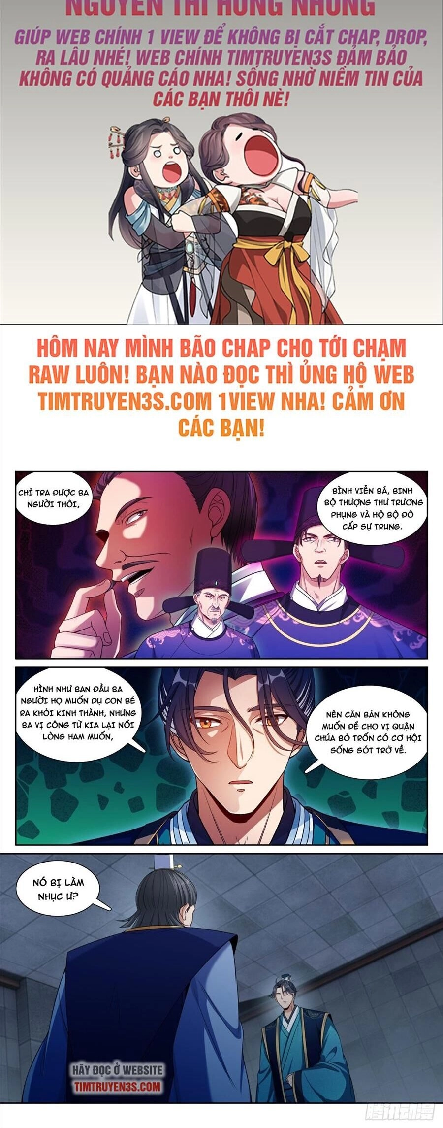 Đại Phụng Đả Canh Nhân Chapter 191 - 3