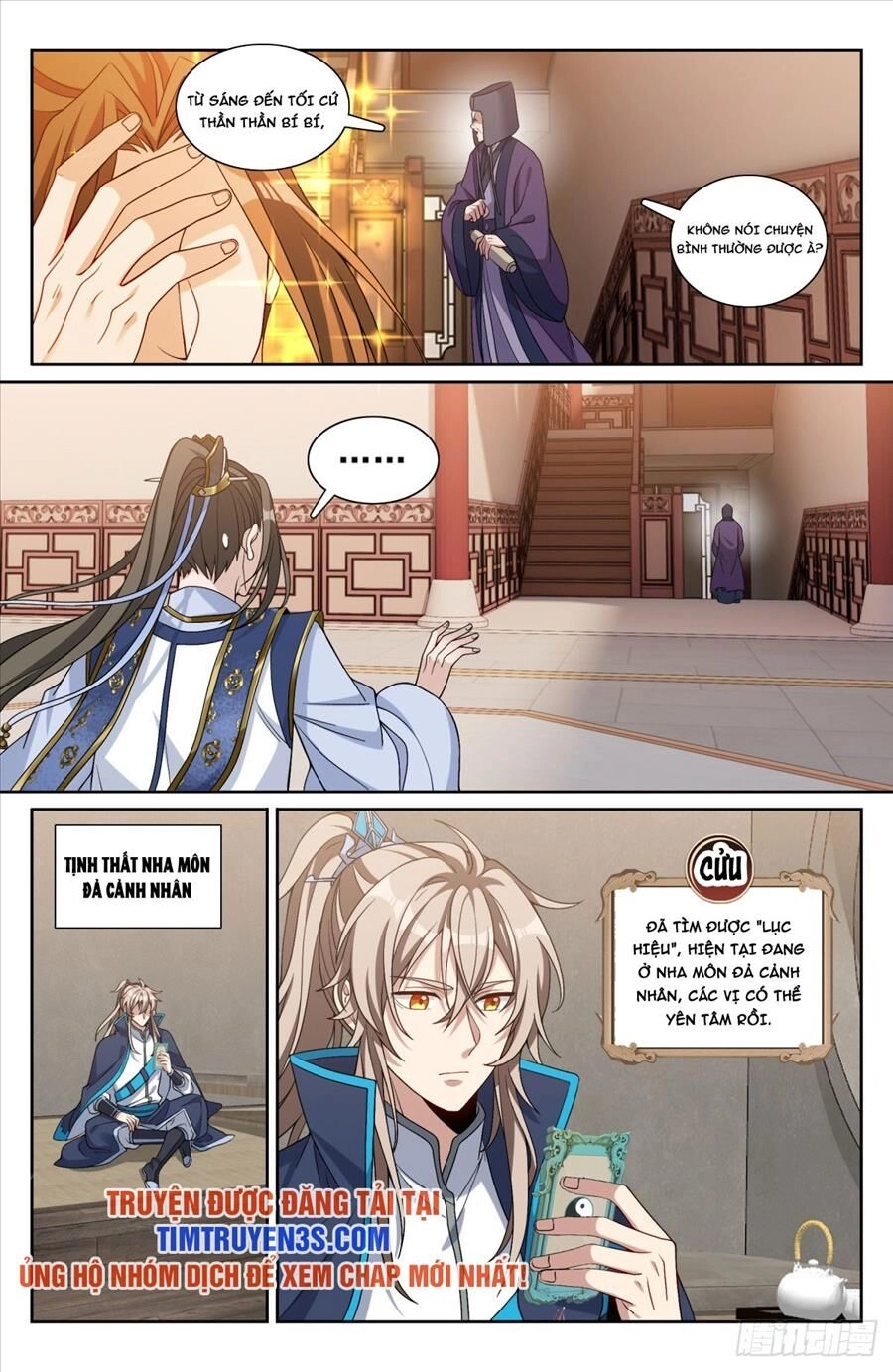 Đại Phụng Đả Canh Nhân Chapter 191 - 14