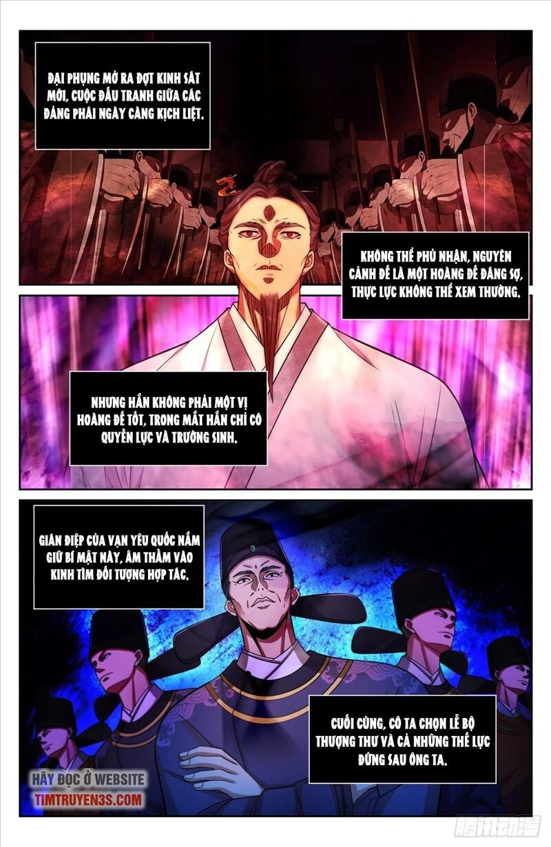 Đại Phụng Đả Canh Nhân Chapter 192 - 17