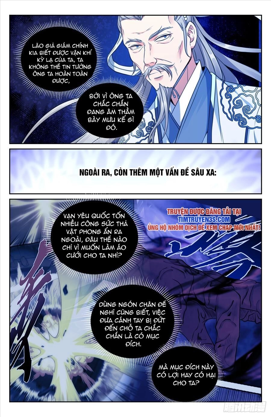 Đại Phụng Đả Canh Nhân Chapter 194 - 10