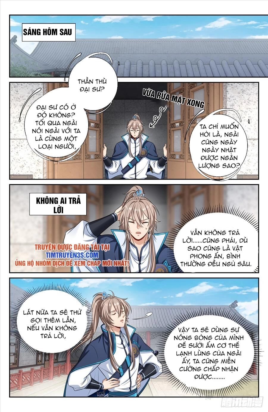 Đại Phụng Đả Canh Nhân Chapter 194 - 12