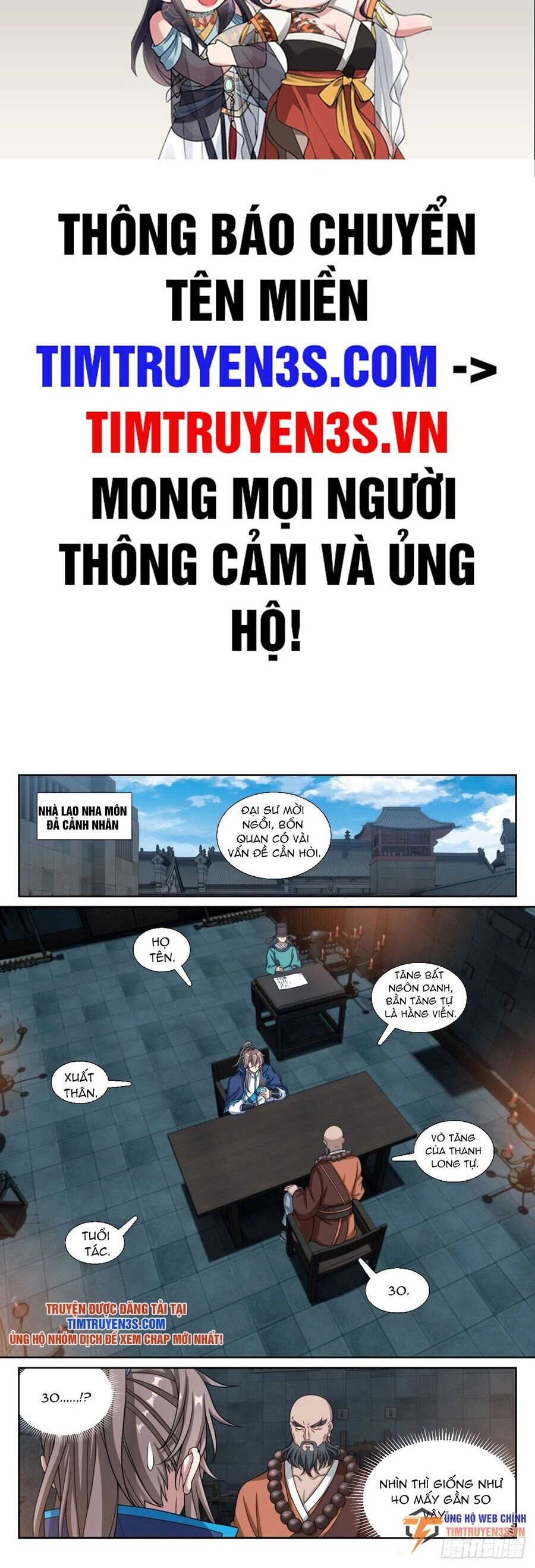 Đại Phụng Đả Canh Nhân Chapter 195 - 3