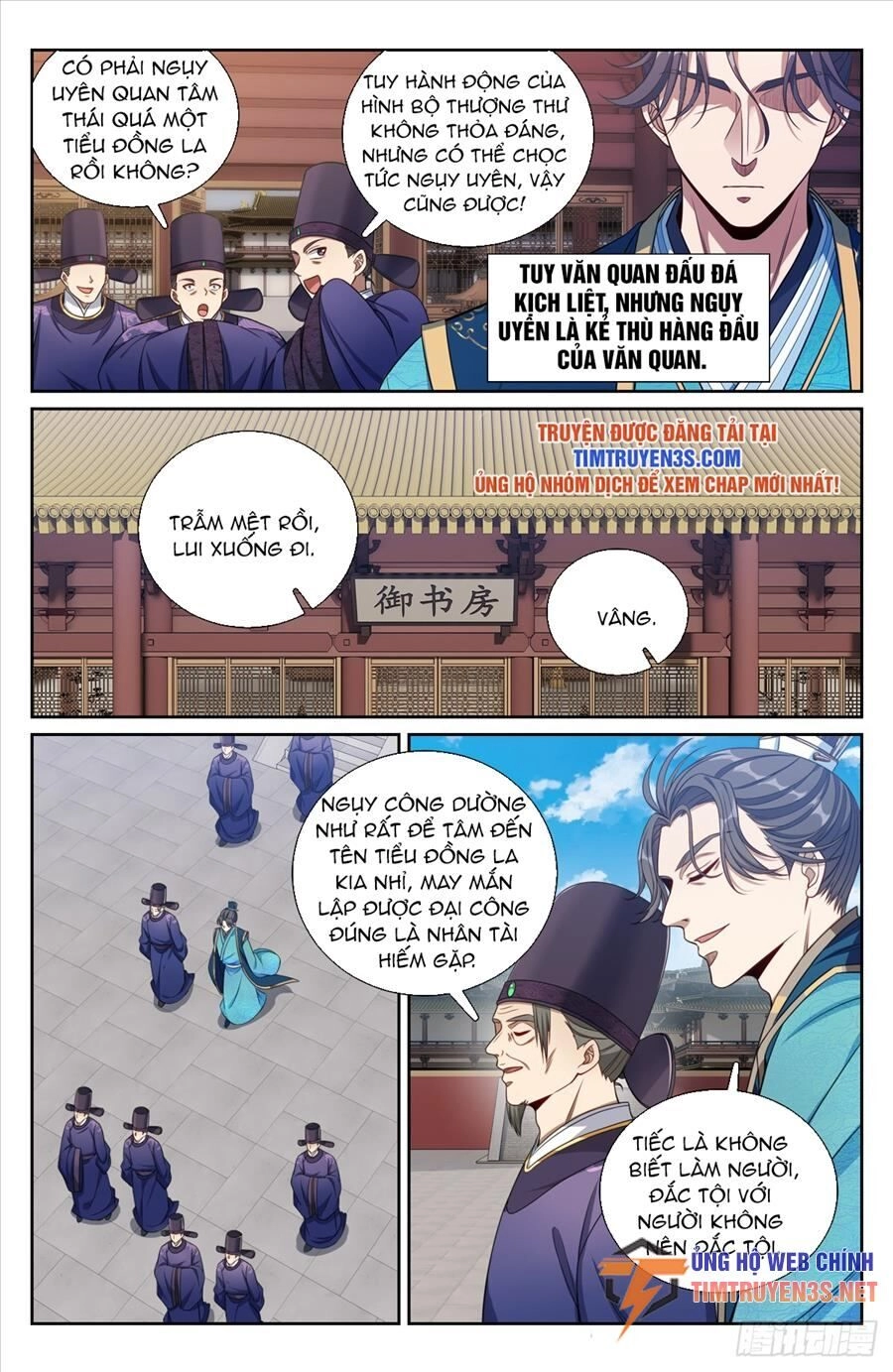 Đại Phụng Đả Canh Nhân Chapter 196 - 19