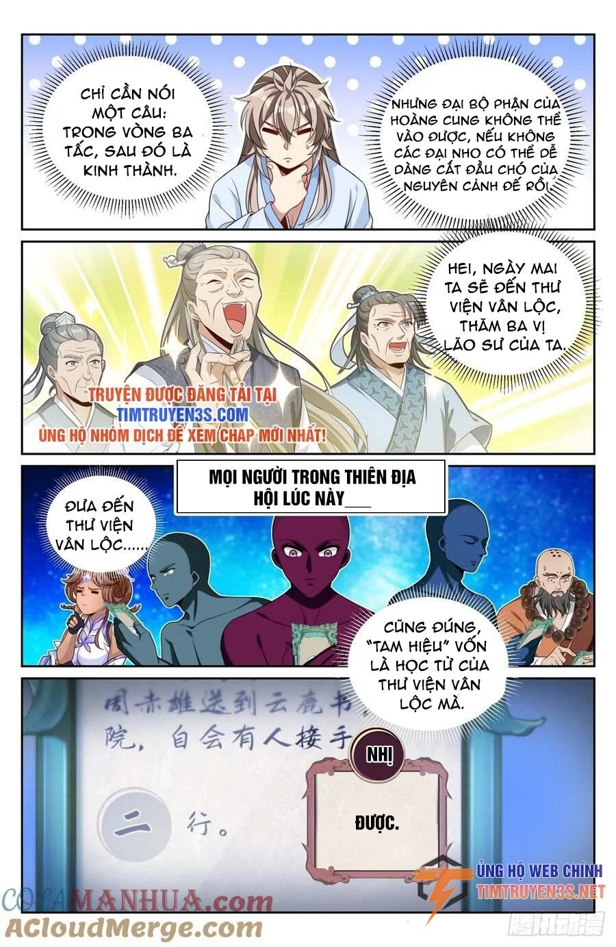 Đại Phụng Đả Canh Nhân Chapter 198 - 16