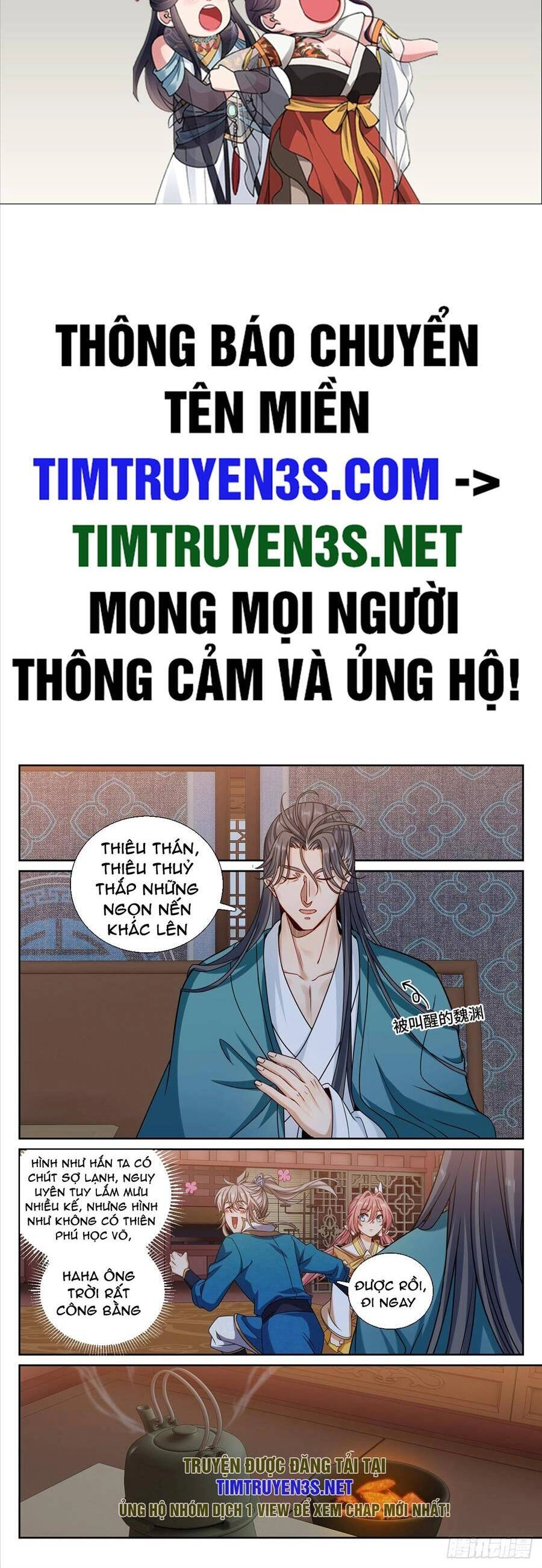 Đại Phụng Đả Canh Nhân Chapter 205 - 3