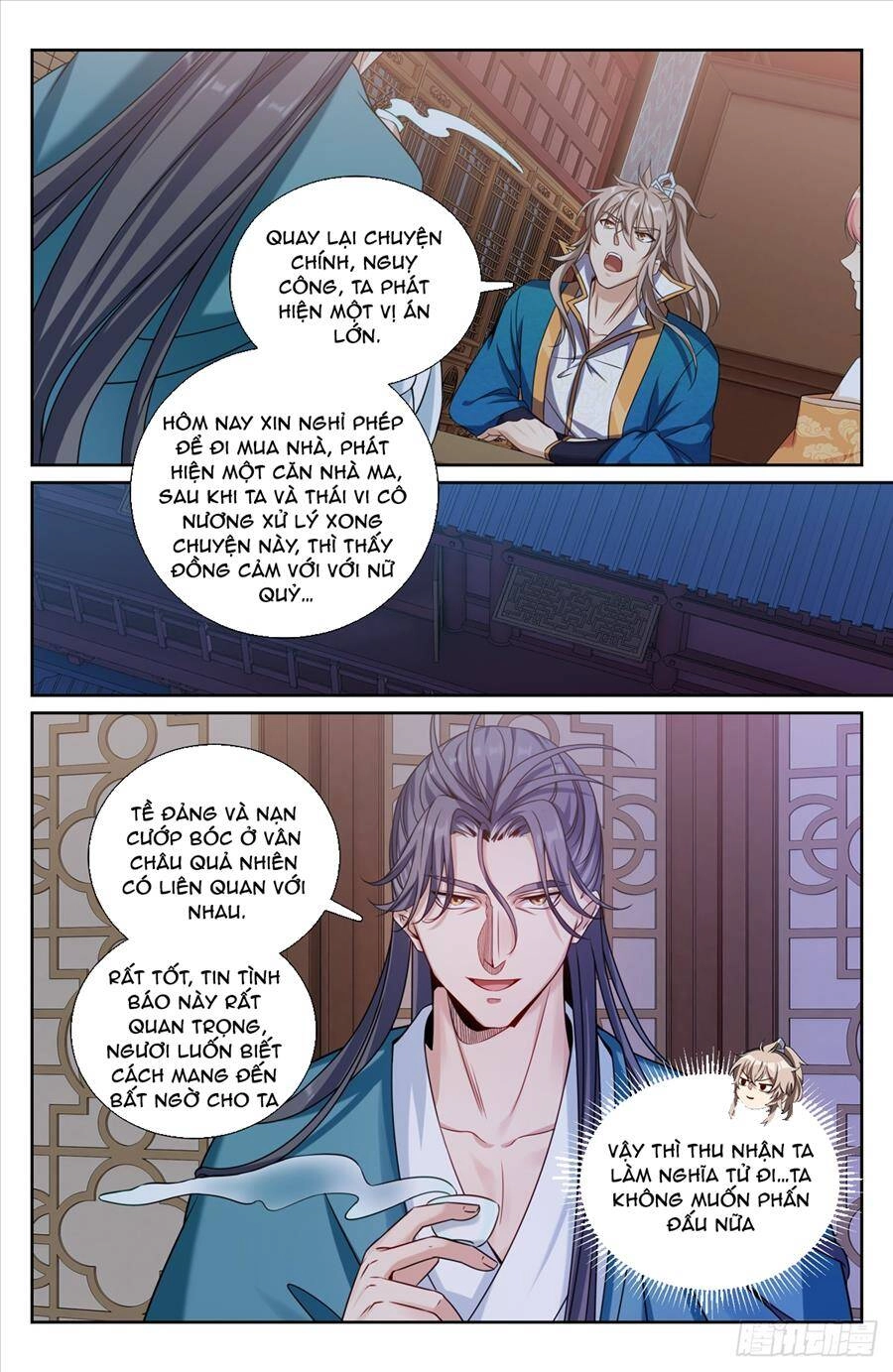 Đại Phụng Đả Canh Nhân Chapter 205 - 5