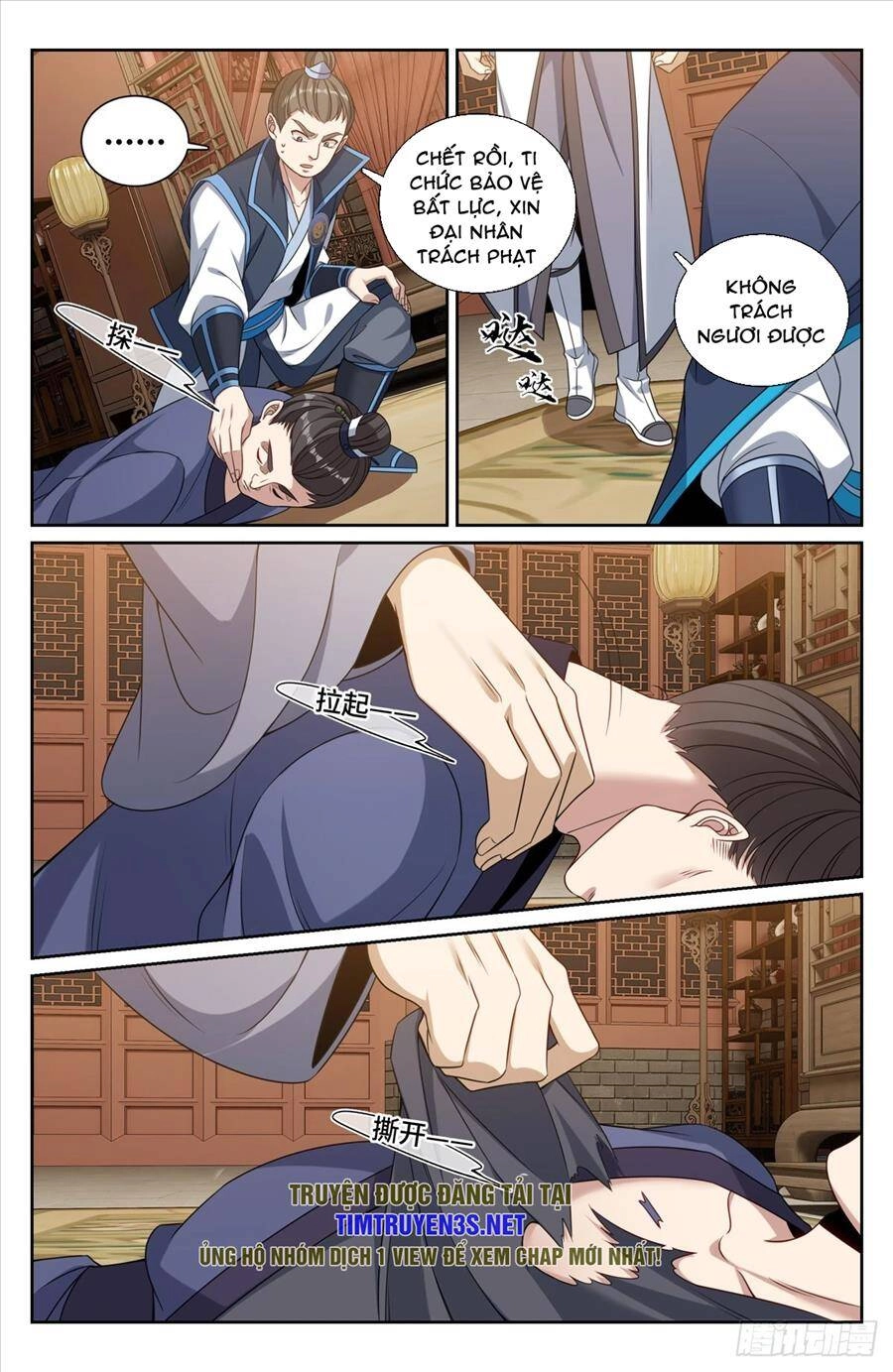 Đại Phụng Đả Canh Nhân Chapter 205 - 22