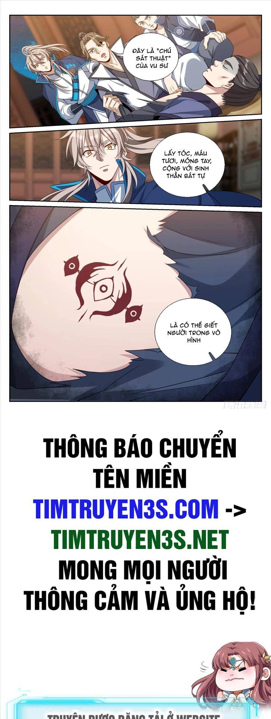 Đại Phụng Đả Canh Nhân Chapter 205 - 23