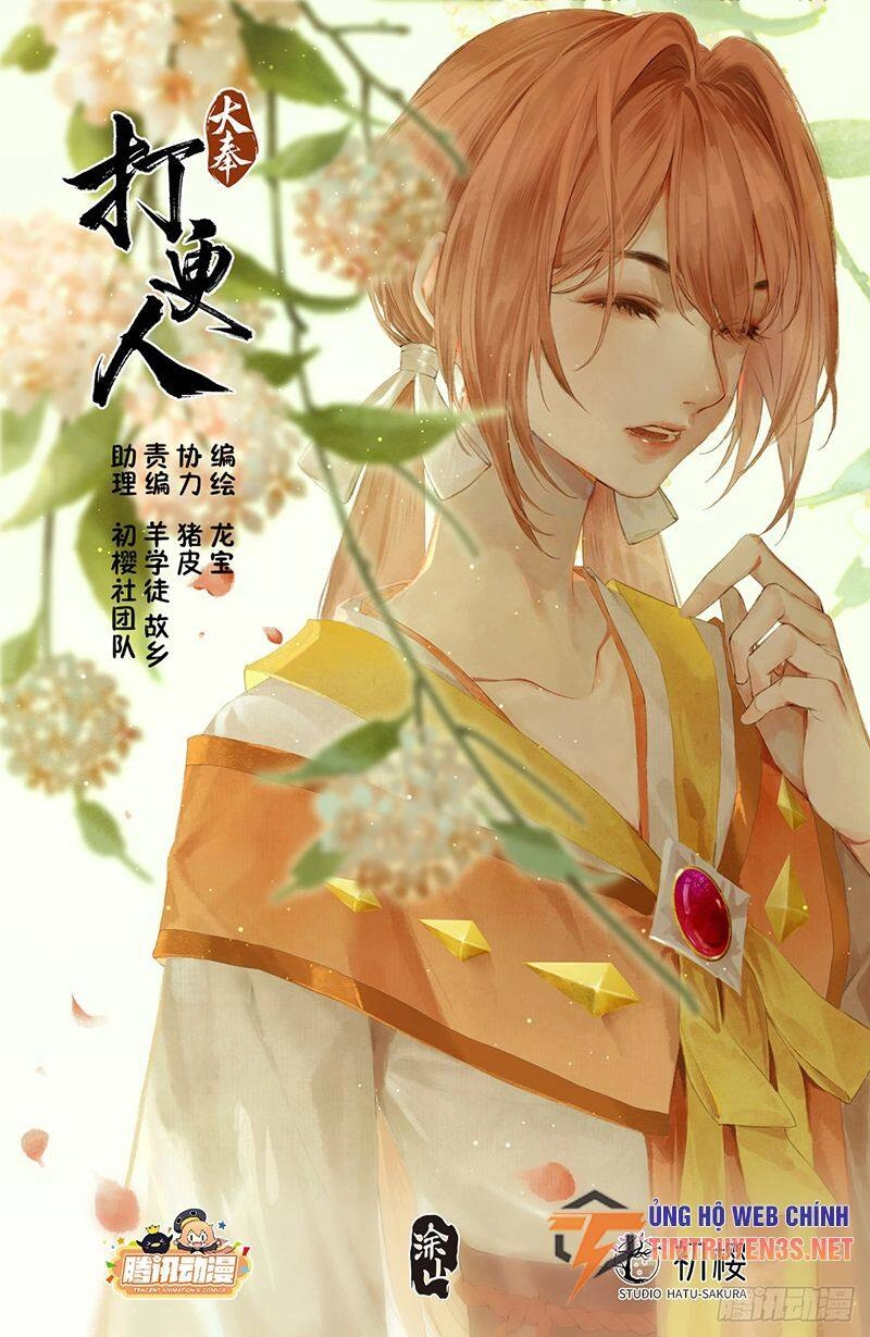 Đại Phụng Đả Canh Nhân Chapter 208 - 1