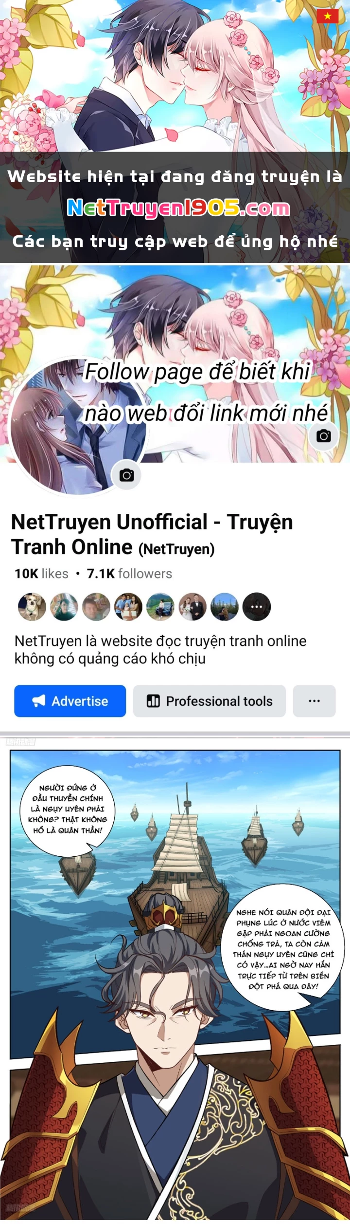 Đại Phụng Đả Canh Nhân Chapter 581 - 1