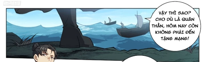 Đại Phụng Đả Canh Nhân Chapter 581 - 2