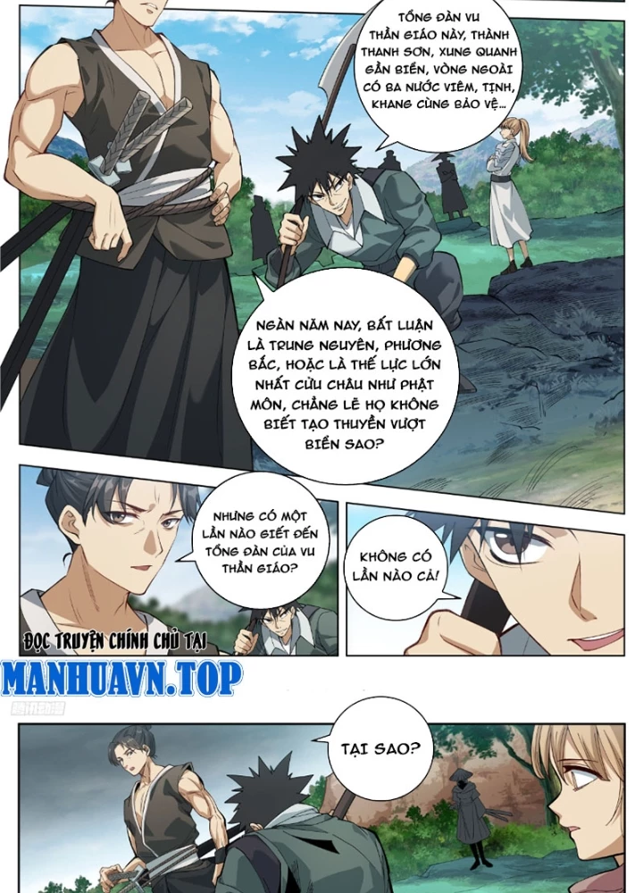 Đại Phụng Đả Canh Nhân Chapter 581 - 3