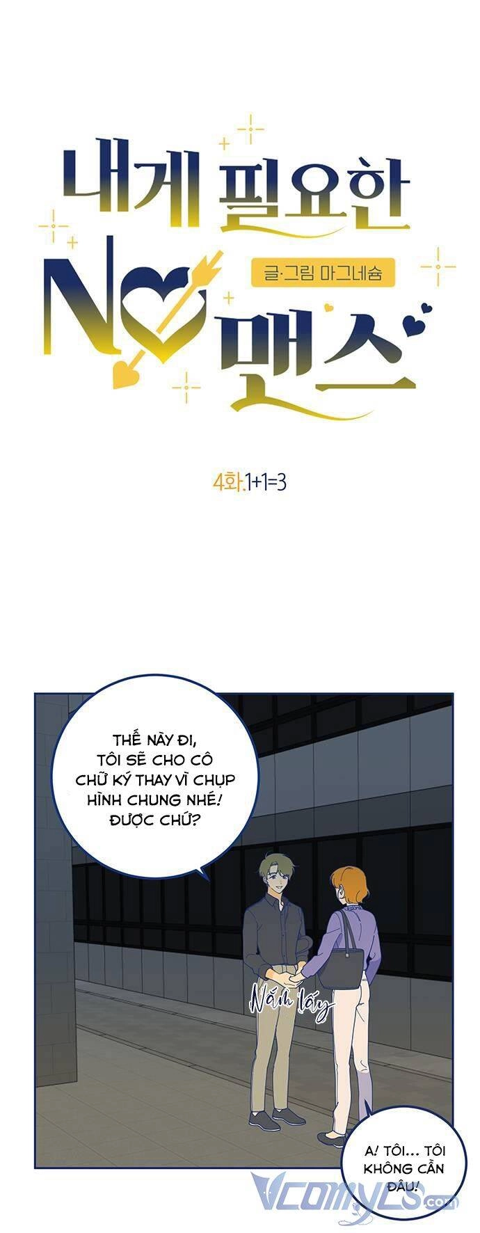 Không Có Người Đàn Ông Nào Dành Cho Tôi Chapter 4 - 1