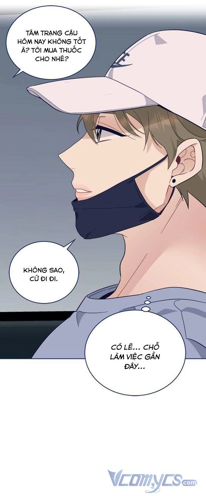 Không Có Người Đàn Ông Nào Dành Cho Tôi Chapter 8 - 12