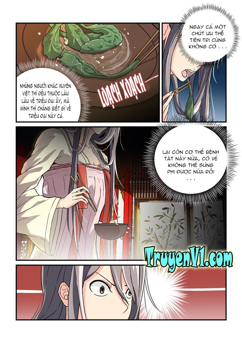 Bắt Cóc Hoàng Đế Về Hiện Đại Chapter 4 - 4