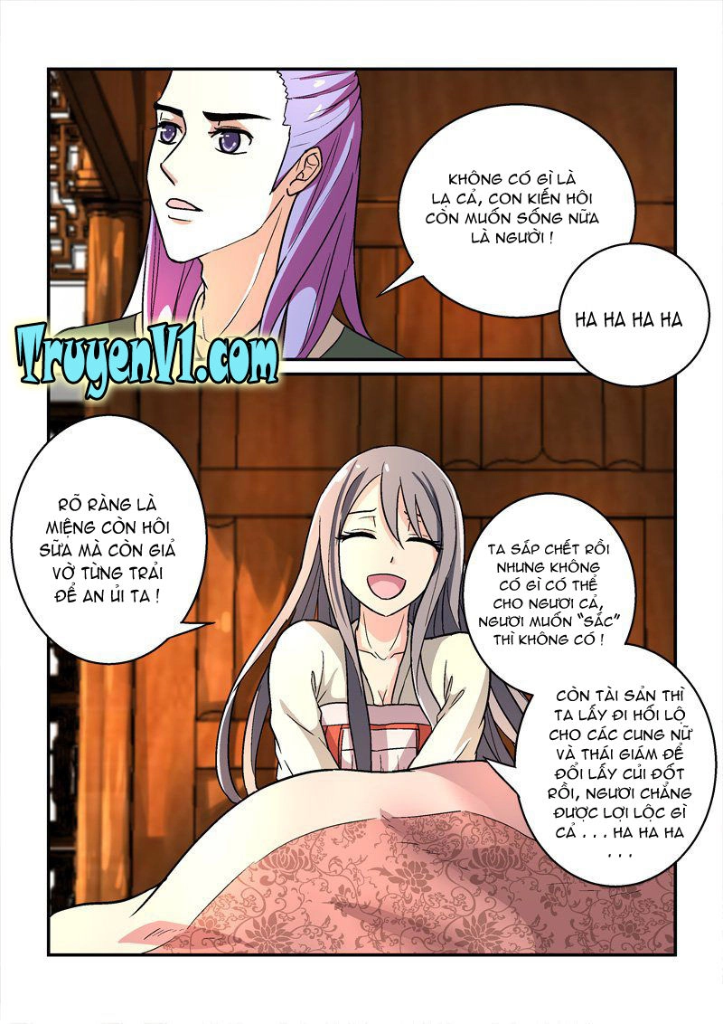 Bắt Cóc Hoàng Đế Về Hiện Đại Chapter 19 - 2