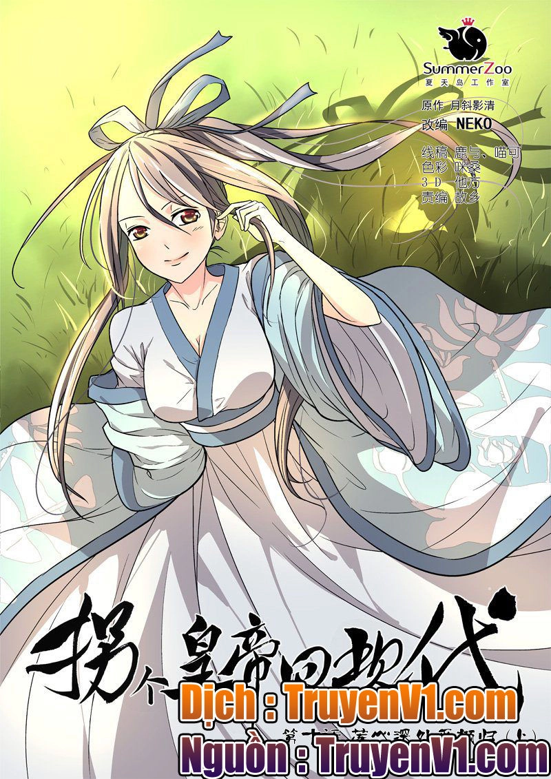 Bắt Cóc Hoàng Đế Về Hiện Đại Chapter 25 - 1