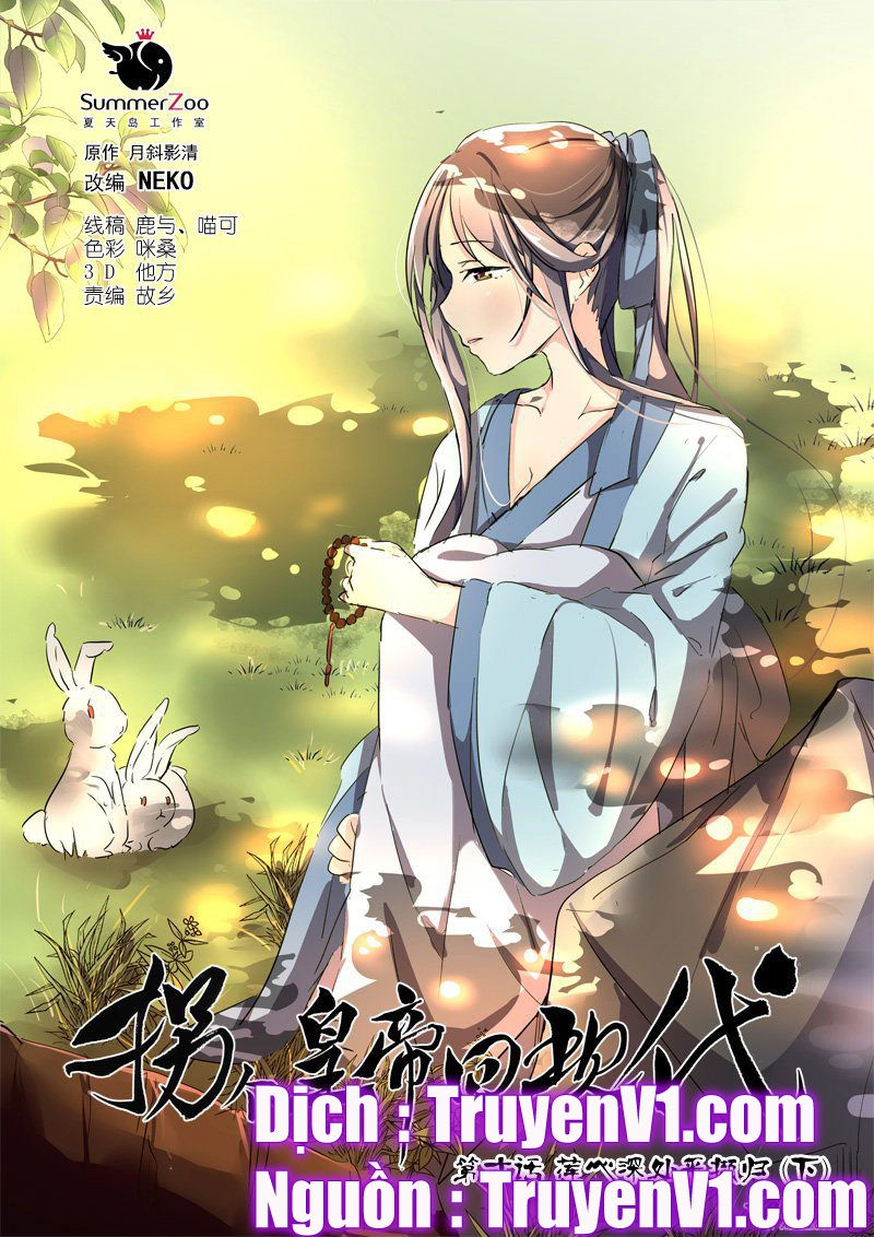 Bắt Cóc Hoàng Đế Về Hiện Đại Chapter 27 - 1