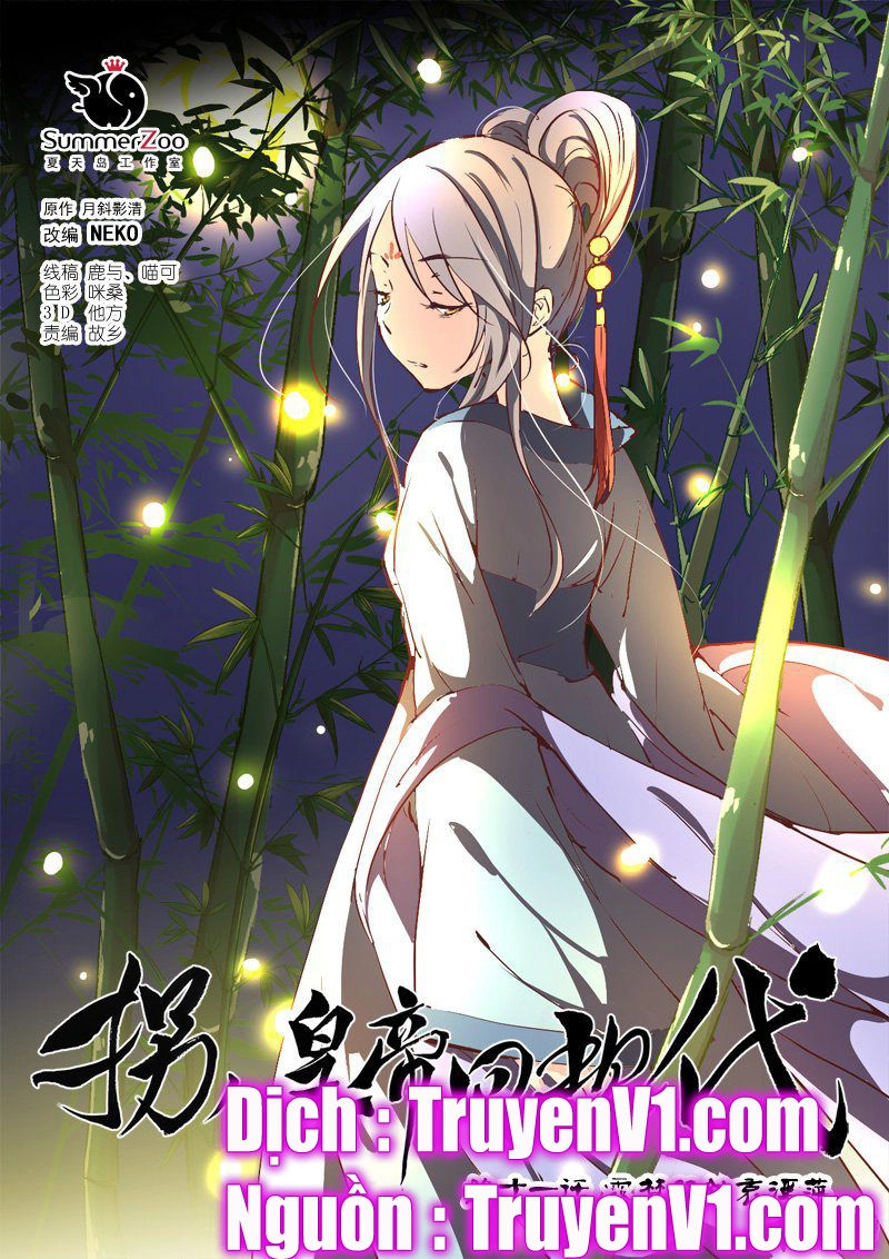 Bắt Cóc Hoàng Đế Về Hiện Đại Chapter 28 - 1