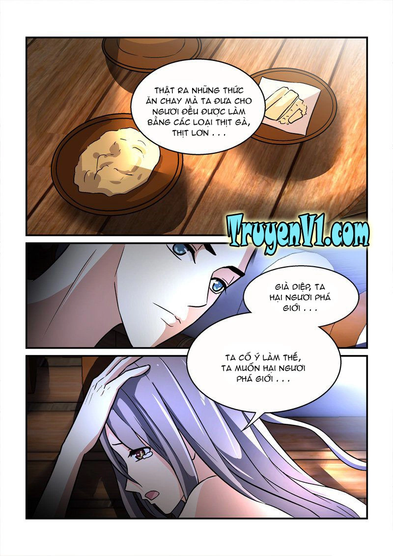 Bắt Cóc Hoàng Đế Về Hiện Đại Chapter 28 - 6