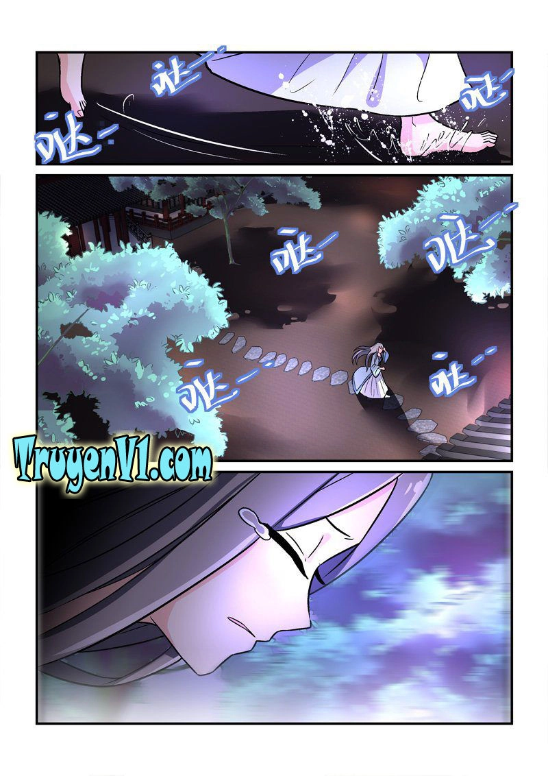 Bắt Cóc Hoàng Đế Về Hiện Đại Chapter 28 - 17