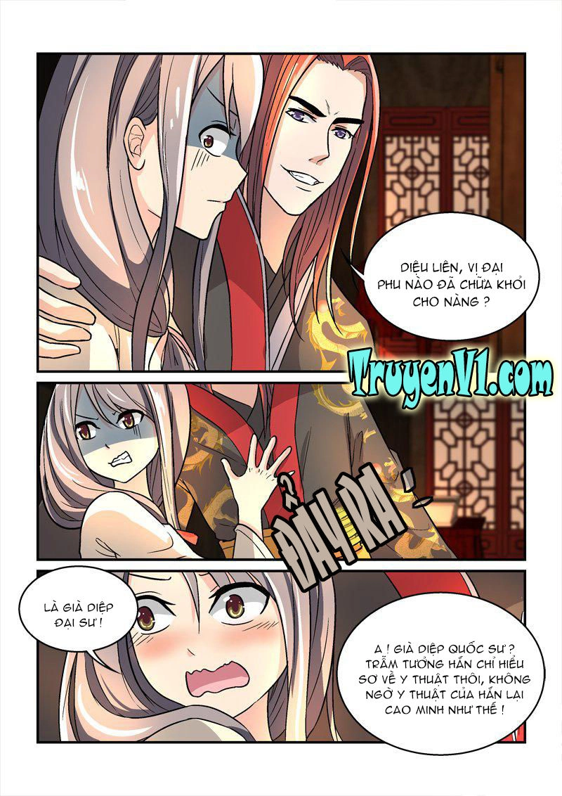 Bắt Cóc Hoàng Đế Về Hiện Đại Chapter 31 - 2